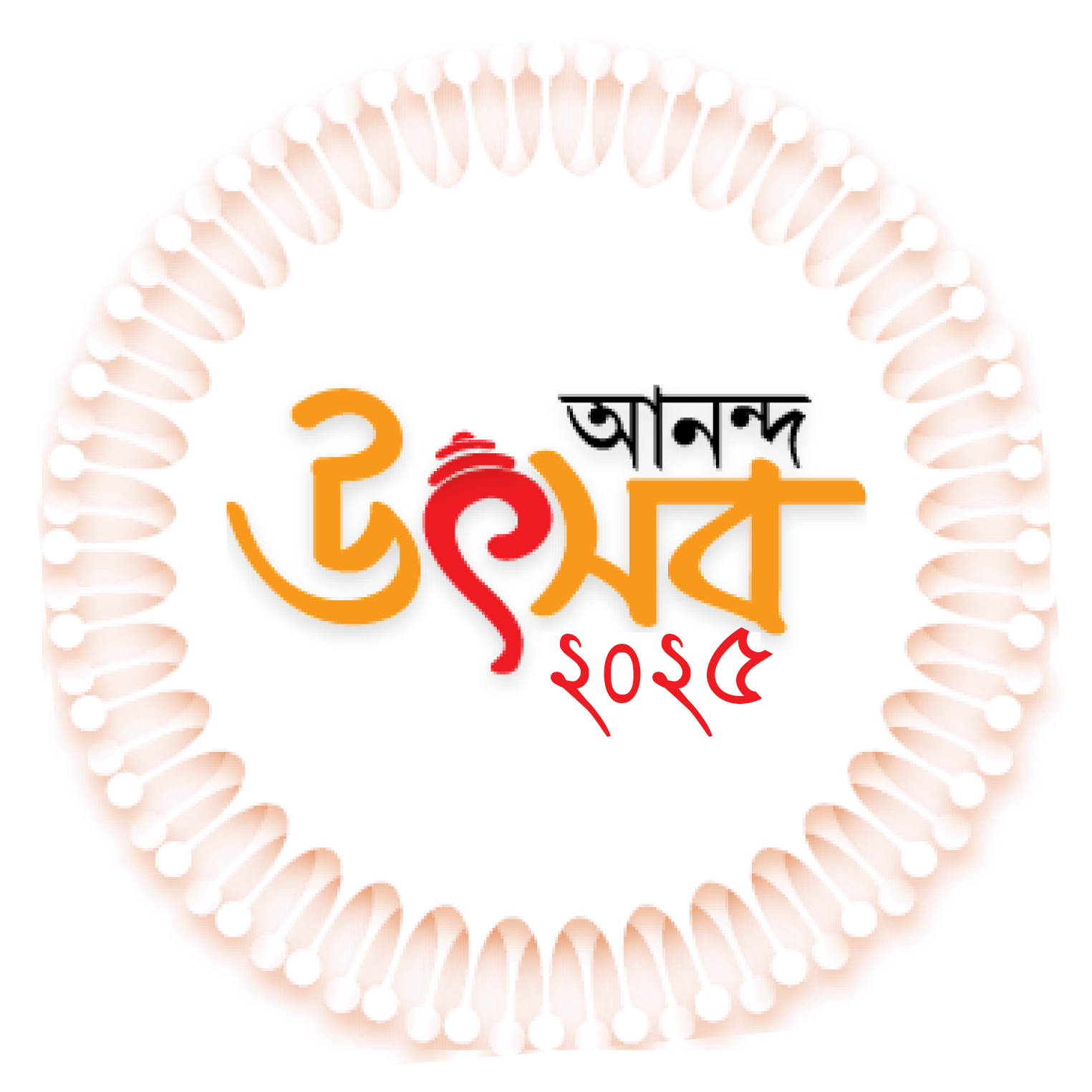 Anandautsab 2023